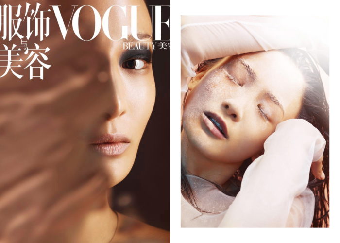 Vogue China